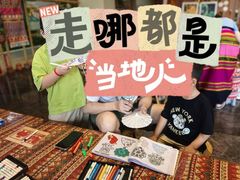 -西双版纳融创皇冠假日度假酒店