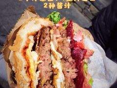 BigAl-Fergburger(皇后镇店)