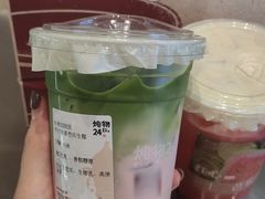 -炖物24章·顺时轻养茶(黄龙店)