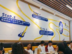 -三清洞摩西韩式年糕火锅(威高广场店)