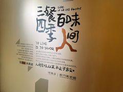 -时间仓(湘江世纪城店)