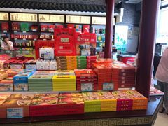 -叶受和(观前街店)