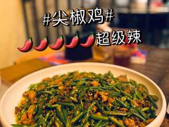 -铁公鸡·四川料理(天环广场店)