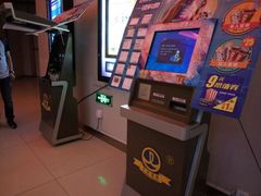 -万达影城(洛阳万达广场IMAX激光店)