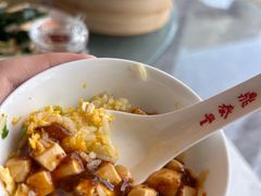 -鼎泰丰(国贸商城店)