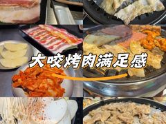 -燚青春东北泥炉烤肉(百合店)