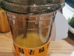 -串门海鲜烧烤(五四广场店)