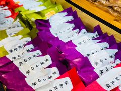 -百饼园(南后街店)