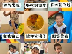 -小象润知早教·托育·幼儿园成长中心