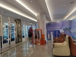 -深圳米兰柏羽医疗美容医院