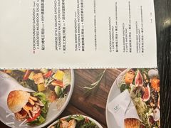 -THE WOODS 简餐 (国贸商城店)