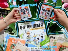 -西北轻工批发市场