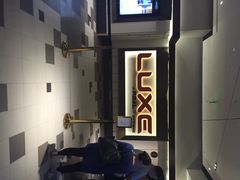 百丽宫影城(嘉里汇店)-百丽宫影城(嘉里汇店)