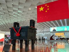-郑州新郑国际机场-T2航站楼