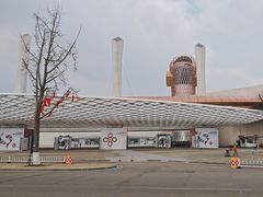 -国际非物质文化遗产博览园