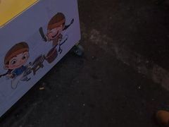 -阿娟牛肉丸·手打牛肉丸·现做现卖