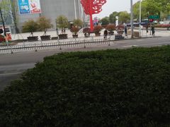 -万达广场(无锡滨湖店)