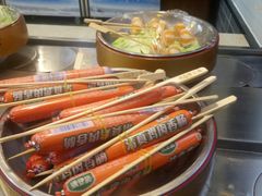 -百品聚旋转小火锅(熙悦汇店)