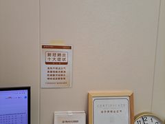 -佛山中大口腔医院·市二级口腔专科医院