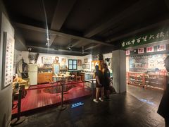 -新兴园饺子馆(河南街店)