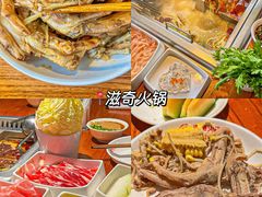 -蒋家桥饺面店(东关街店)
