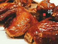 -誉八仙酒楼(静安大悦城店)