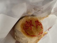-老大昌(淮海中路店)