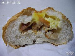 馅心-早安巴黎(四季坊店)