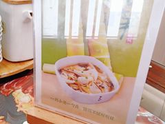 -锡笼记·无锡小笼(常熟万达店)