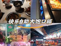 -聚盛源蒸汽海鲜火锅烤肉自助(巨川金海岸购物广场店)