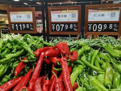 -北国超市(怀特店)