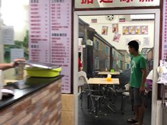 门面-渔记茶餐厅(渔村店)
