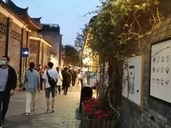 -星巴克臻选(成都宽窄巷子店)