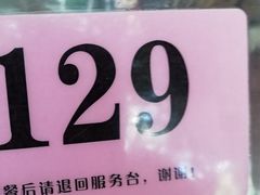 -霞姐美食