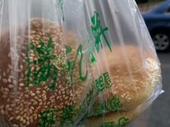 -满记烧饼(牛街东里小区一区店)