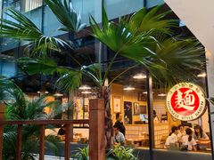 -日出拉面(望京店)