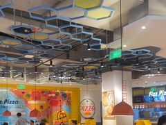 -菲滋意式休闲餐厅(北仑银泰城店)