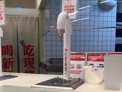 -红星前进面包牛奶公司(君太店)