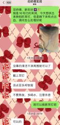 -花师傅专业手穿耳洞打耳洞穿孔