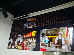 -金杨老摊头蛋饼(金口路店)