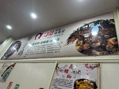 -力哥地道海南菜·联谊文昌鸡老店