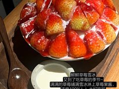 -南通CBD大有境