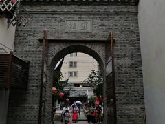 -双塔老饭店