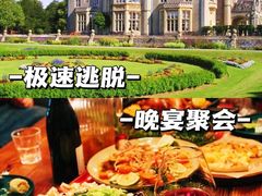 -沉浸北京·团建旅行·密室剧本杀·年会会议轰趴拓展