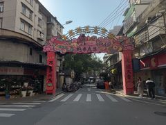 -溪岸路花鸟市场