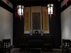 -绍兴鲁迅故里·沈园景区