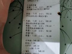 -辛巴宠物医疗中心·骨科·内分泌专科·心肾专科(亭林公园店)