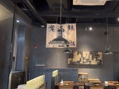 -张翻越·川渝冒菜·武汉黑鸭煲(城北万象城店)