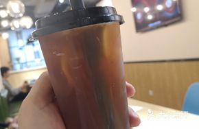 Yuan Yang Lemon Tea