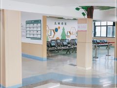 -温州市中西医结合医院